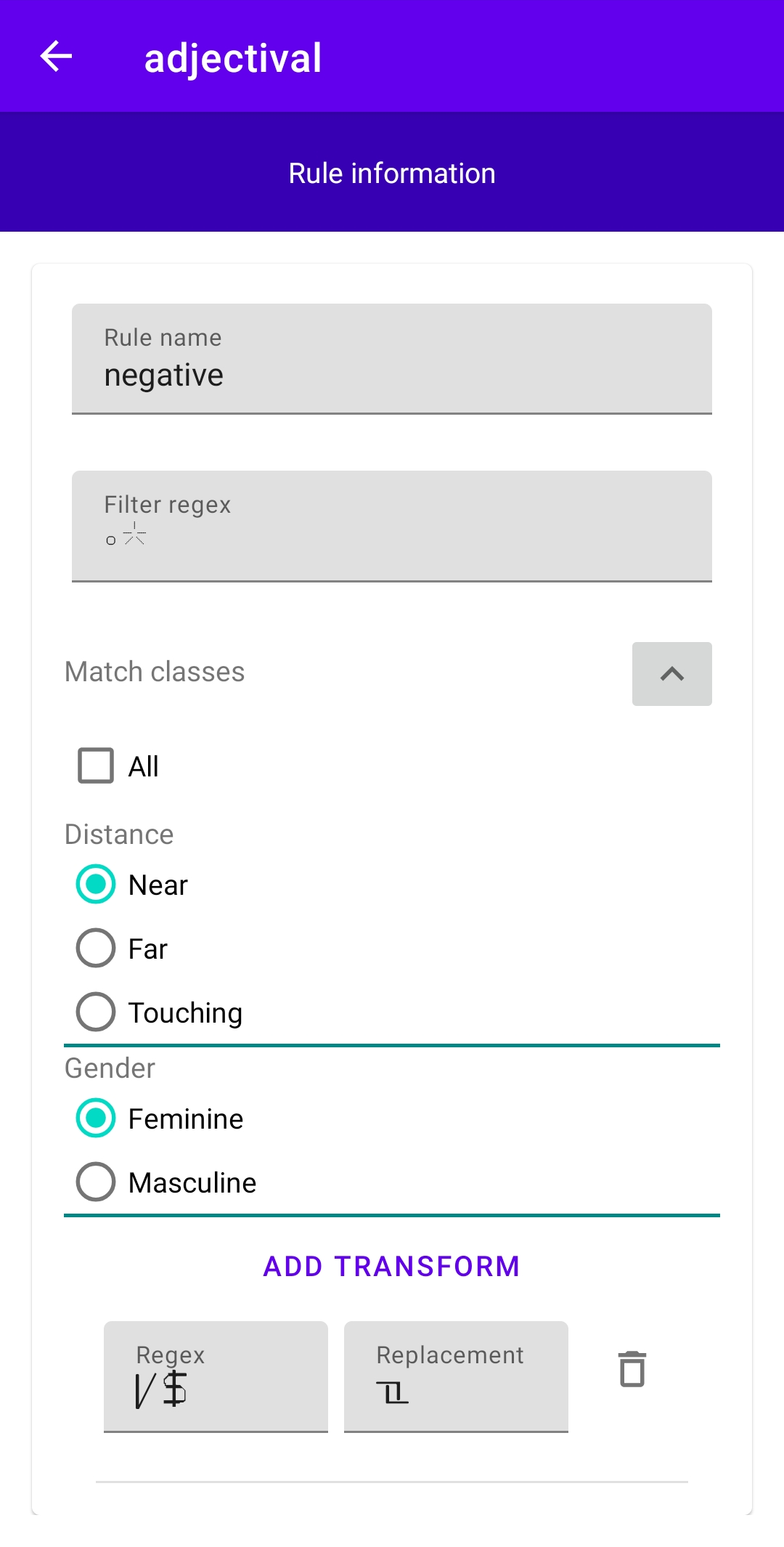 Auto-generation rule info
